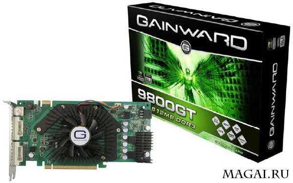 Gainward: "золотой образец" GeForce 9800 GT и не только Gainward: "золотой образец" GeForce 9800 GT и не только