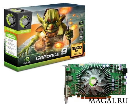 Оригинальные GeForce 9800 GT от девяти партнёров NVIDIA Оригинальные GeForce 9800 GT от девяти партнёров NVIDIA