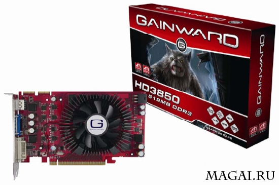 Видеокарты Gainward Radeon HD 3850/3870: старая серия в новом обличье Видеокарты Gainward Radeon HD 3850/3870: старая серия в новом обличье