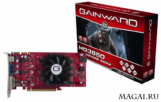 Видеокарты Gainward Radeon HD 3850/3870: старая серия в новом обличье Видеокарты Gainward Radeon HD 3850/3870: старая серия в новом обличье