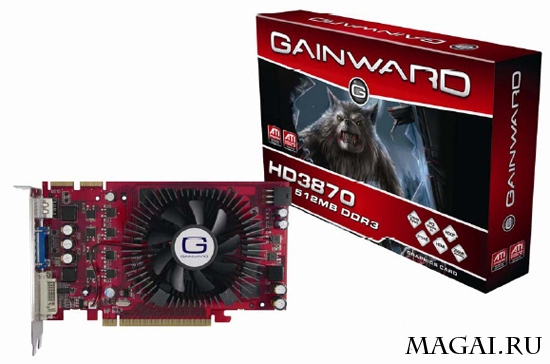 Видеокарты Gainward Radeon HD 3850/3870: старая серия в новом обличье Видеокарты Gainward Radeon HD 3850/3870: старая серия в новом обличье