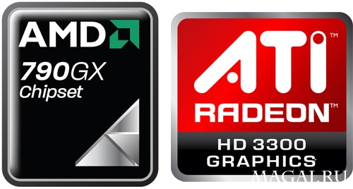 Официальный анонс чипсета AMD 790GX Официальный анонс чипсета AMD 790GX
