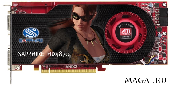 Sapphire Radeon HD 4870: теперь и с гигабайтом памяти Sapphire Radeon HD 4870: теперь и с гигабайтом памяти
