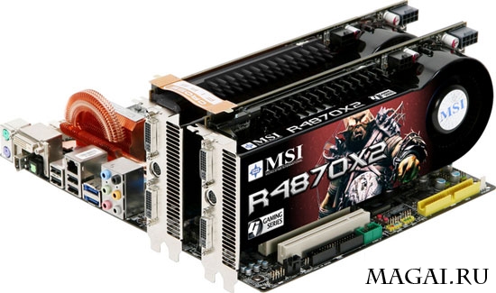 MSI первой фабрично разогнала Radeon HD 4870 X2 MSI первой фабрично разогнала Radeon HD 4870 X2