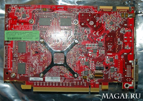 Первые подробности о Radeon HD 4670 Первые подробности о Radeon HD 4670