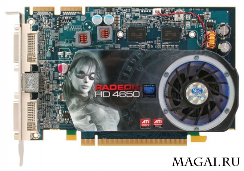 "Синие" Radeon HD 4650 от Sapphire с 512 и 1024 Мб DDR2 "Синие" Radeon HD 4650 от Sapphire с 512 и 1024 Мб DDR2