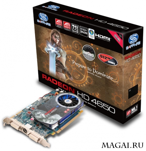 "Синие" Radeon HD 4650 от Sapphire с 512 и 1024 Мб DDR2 "Синие" Radeon HD 4650 от Sapphire с 512 и 1024 Мб DDR2