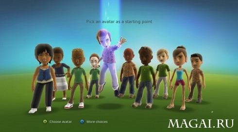 Новый интерфейс для Xbox 360 выходит 19 ноября Новый интерфейс для Xbox 360 выходит 19 ноября
