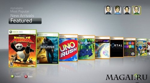 Новый интерфейс для Xbox 360 выходит 19 ноября Новый интерфейс для Xbox 360 выходит 19 ноября