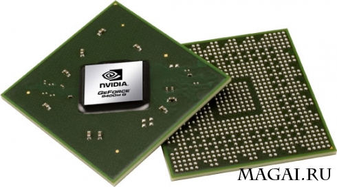 Чипсет NVIDIA GeForce 9400M G бросает вызов Intel Centrino 2 Чипсет NVIDIA GeForce 9400M G бросает вызов Intel Centrino 2