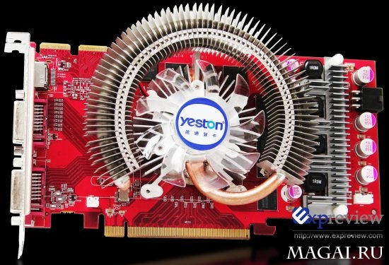 Radeon HD 4830: две оригинальные модели от партнёров AMD Radeon HD 4830: две оригинальные модели от партнёров AMD
