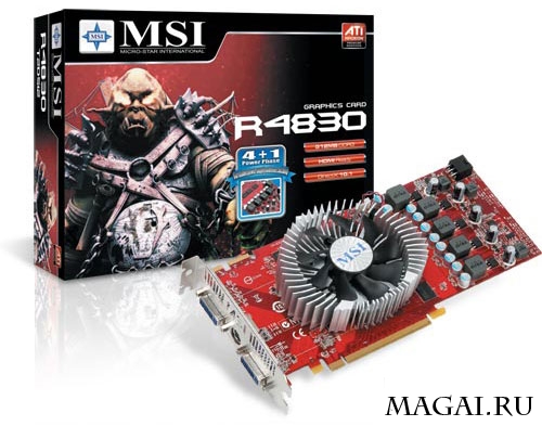 MSI первой разогнала Radeon HD 4830 и удвоила объём памяти MSI первой разогнала Radeon HD 4830 и удвоила объём памяти