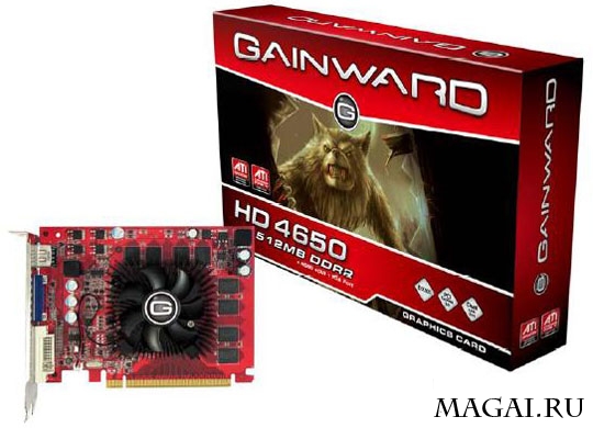 Gainward Radeon HD 4650: лучше кулер, больше памяти Gainward Radeon HD 4650: лучше кулер, больше памяти