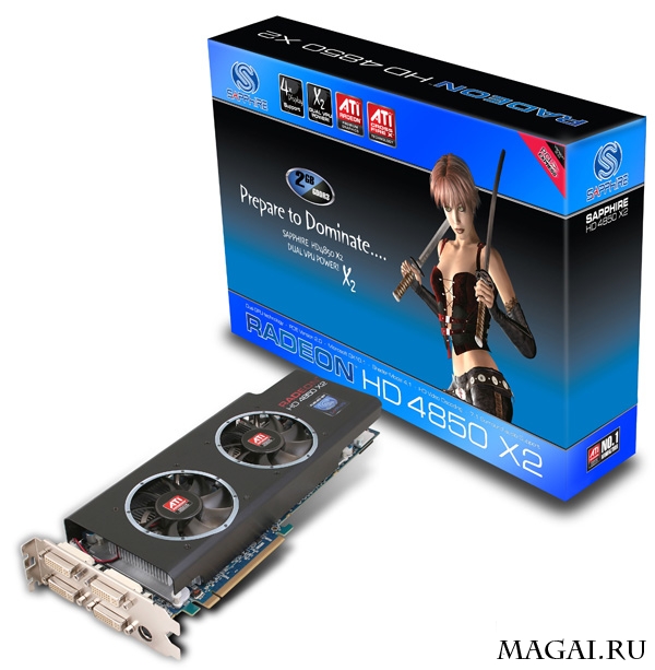 Двухвентиляторная версия Radeon HD 4850 X2 от Sapphire во всей красе Двухвентиляторная версия Radeon HD 4850 X2 от Sapphire во всей красе