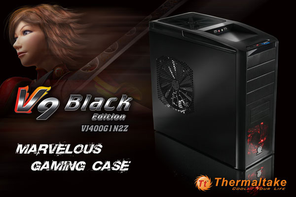 Корпус Thermaltake V9 Black Edition: теперь 230-мм кулеров два! Корпус Thermaltake V9 Black Edition: теперь 230-мм кулеров два!