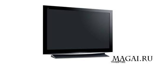Плазменный телевизор Panasonic VIERA TH-R65PY800: объёмный мир в плоском корпусе Плазменный телевизор Panasonic VIERA TH-R65PY800: объёмный мир в плоском корпусе
