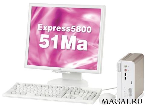 Express5800 – это не мобильный телефон от Nokia! Express5800 – это не мобильный телефон от Nokia!
