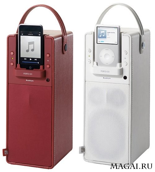 Audio Pro начинает поставки стильной акустики для iPod Audio Pro начинает поставки стильной акустики для iPod