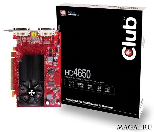 Club 3D HD 4650: ещё два проявления оригинальности Club 3D HD 4650: ещё два проявления оригинальности