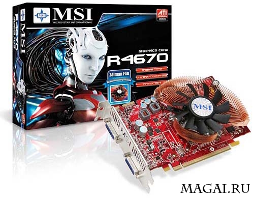 MSI Radeon HD 4670 с кулером Zalman и парой видеовыходов MSI Radeon HD 4670 с кулером Zalman и парой видеовыходов
