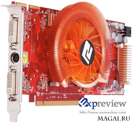 Информация о цене Radeon HD 4850 512 Мб GDDR-4 Информация о цене Radeon HD 4850 512 Мб GDDR-4