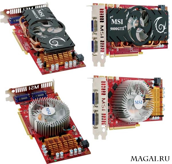 Новые вариации на тему GeForce 9800 GTX+ от MSI Новые вариации на тему GeForce 9800 GTX+ от MSI