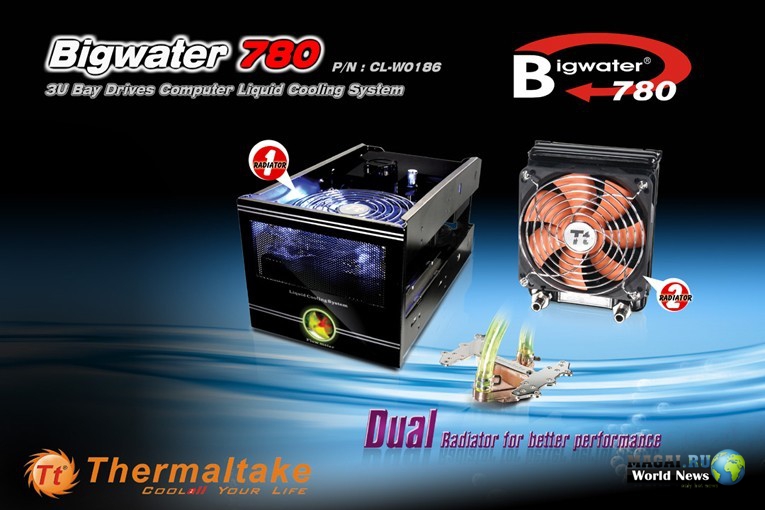 Водяное охлаждение Thermaltake Bigwater 780 с двумя радиаторами
