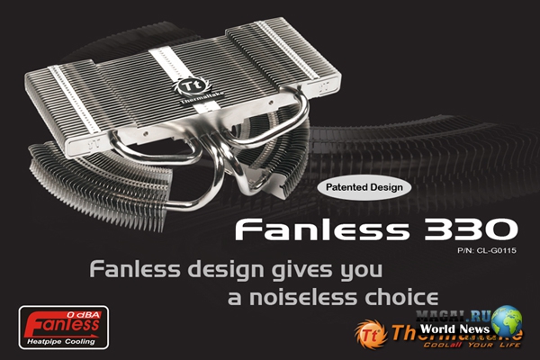 Официальные подробности о пассивном кулере Thermaltake Fanless 330