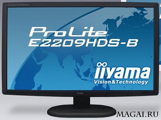 Два монитора iiyama с Full HD разрешением Два монитора iiyama с Full HD разрешением