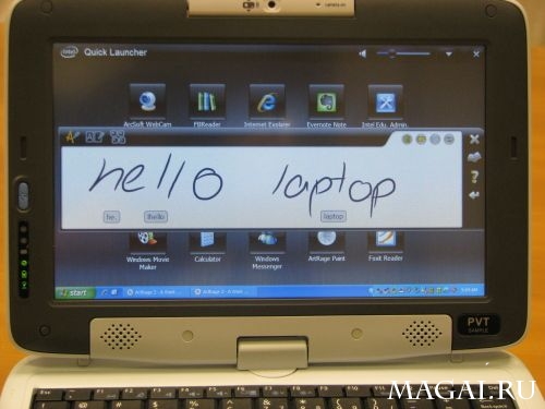 Нетбук Intel Classmate PC: теперь с поворотным сенсорным экраном Нетбук Intel Classmate PC: теперь с поворотным сенсорным экраном