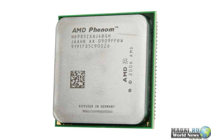 AMD добавит 45-нм модели в ассортимент чипов бизнес-класса