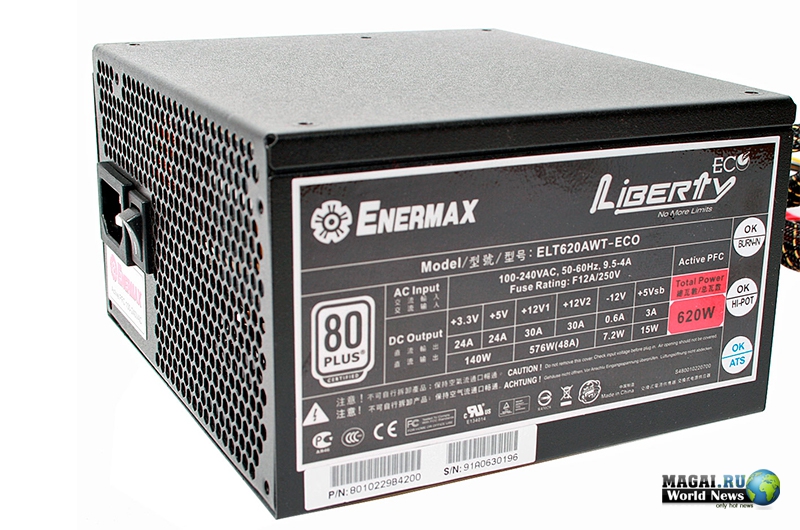 LibertyEco: серия "зеленых" БП от Enermax