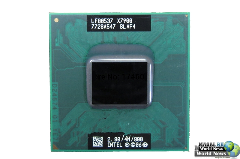 Intel избавляется от Core 2 Duo T7xxx и Core 2 Extreme X7900