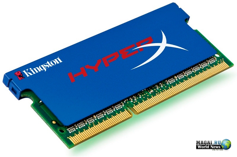 Модули памяти HyperX DDR3-1066 SO-DIMM от Kingston