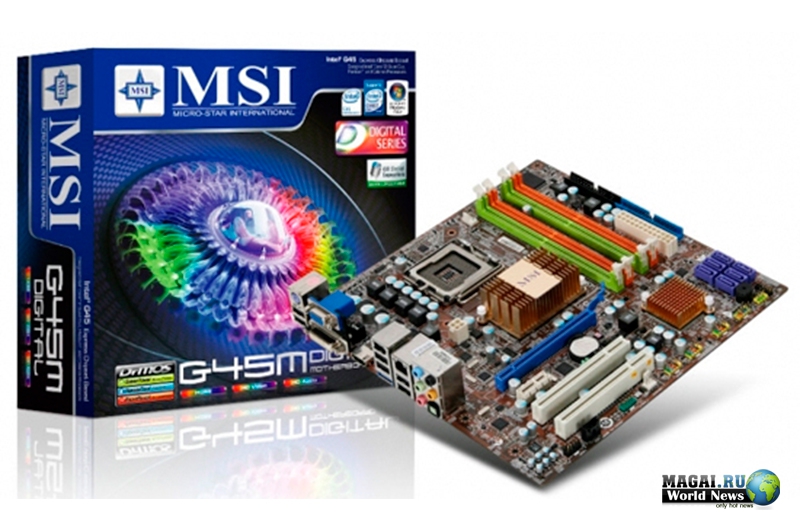 MSI G45M Digital – первая Micro-ATX плата с технологией DrMOS