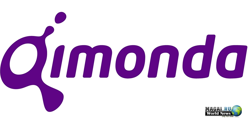 Германское правительство пытается помочь Qimonda