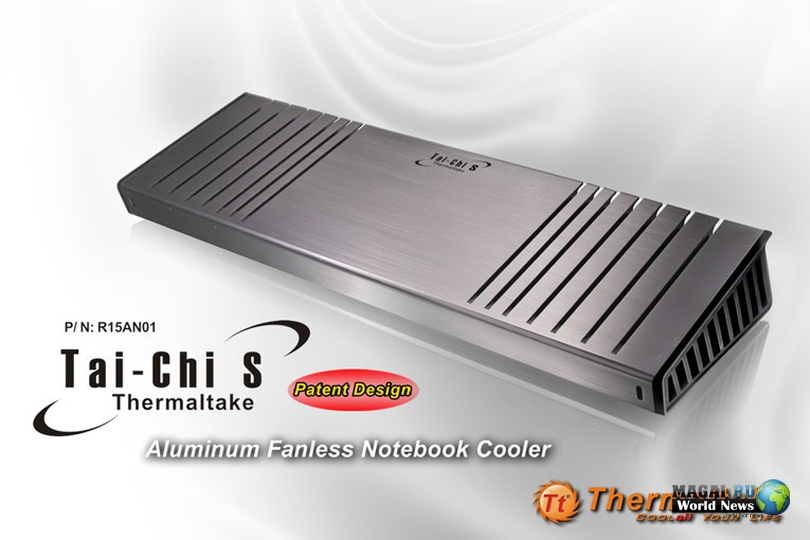 Бесшумный охлаждающая подставка Tai-Chi S для ноутбука от Thermaltake