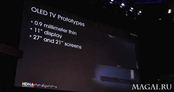 CES 2009: Sony показала 27-дюймовые OLED-панели CES 2009: Sony показала 27-дюймовые OLED-панели