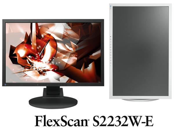 Пара мониторов Eizo FlexScan с аккуратной цветопередачей Пара мониторов Eizo FlexScan с аккуратной цветопередачей
