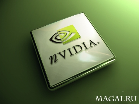 NVIDIA докладывает о результатах четвёртого квартала NVIDIA докладывает о результатах четвёртого квартала