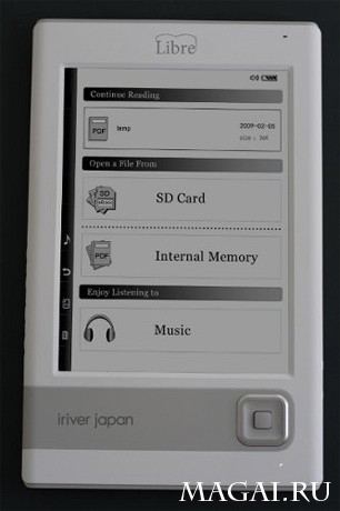 iriver выпускает электронную «читалку» в Японии iriver выпускает электронную «читалку» в Японии