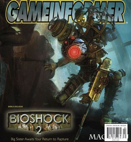 Bioshock 2: Big Sisters confirmed! Bioshock 2: Big Sisters confirmed!