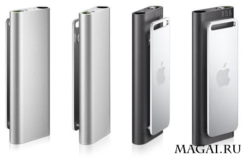 Новый Apple iPod shuffle: самый маленький и самый разговорчивый Новый Apple iPod shuffle: самый маленький и самый разговорчивый