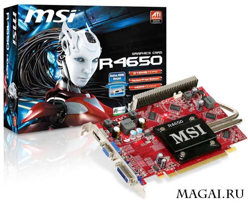 Пассивно охлаждаемый вариант Radeon HD 4650 от MSI Пассивно охлаждаемый вариант Radeon HD 4650 от MSI