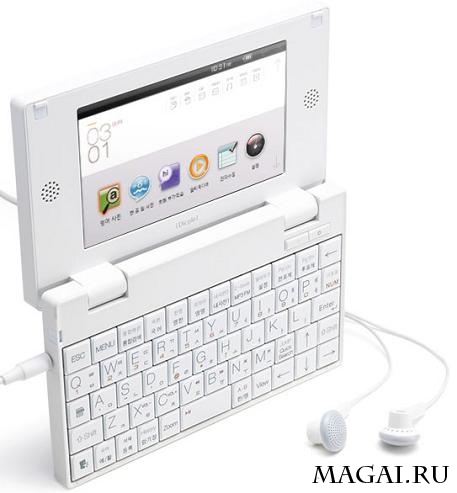 iRiver D31: PMP-плеер с QWERTY-клавиатурой iRiver D31: PMP-плеер с QWERTY-клавиатурой