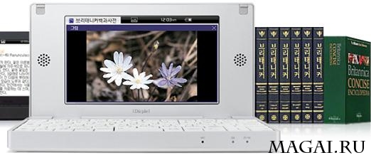 iRiver D31: PMP-плеер с QWERTY-клавиатурой iRiver D31: PMP-плеер с QWERTY-клавиатурой