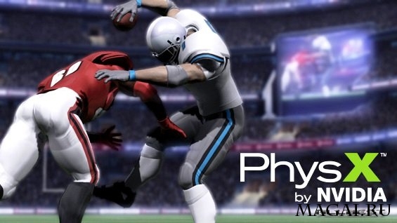 NVIDIA PhysX: теперь и для платформы Sony PlayStation 3 NVIDIA PhysX: теперь и для платформы Sony PlayStation 3