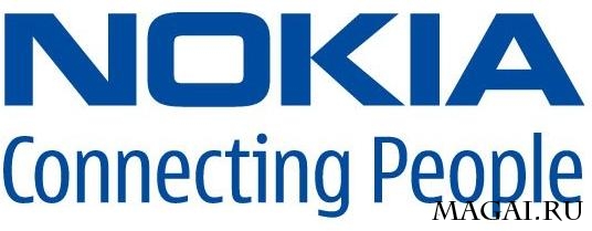 Nokia сократит штат на 1700 человек Nokia сократит штат на 1700 человек