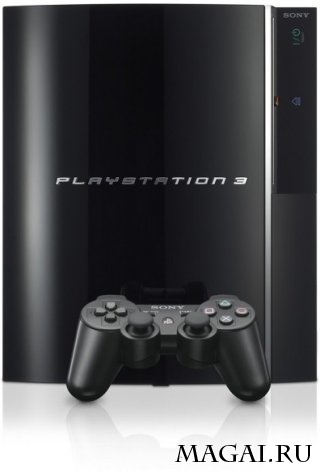 Цена PS3 не будет снижаться Цена PS3 не будет снижаться