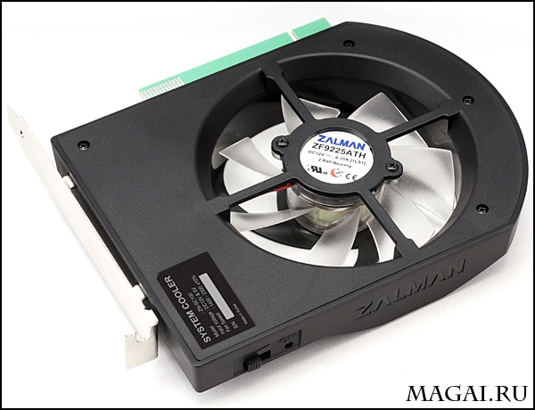 Вспомогательный VGA-кулер Zalman с интерфейсом PCI Вспомогательный VGA-кулер Zalman с интерфейсом PCI